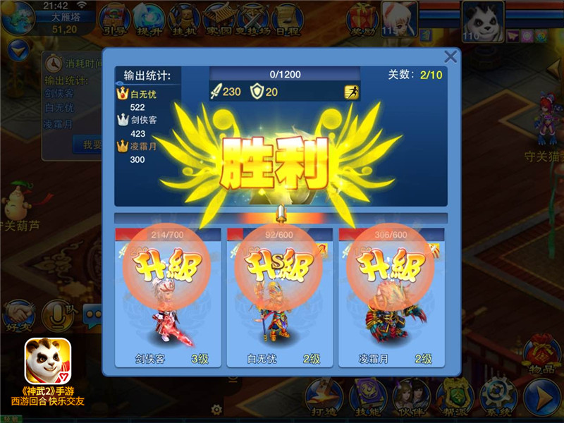 游戏大全手机版_游戏大全中心手机怎么玩_游戏大全手机游戏游戏中心