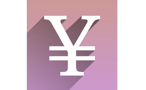 中文数字转成数字_中文数字转换为阿拉伯数字_js数字转中文