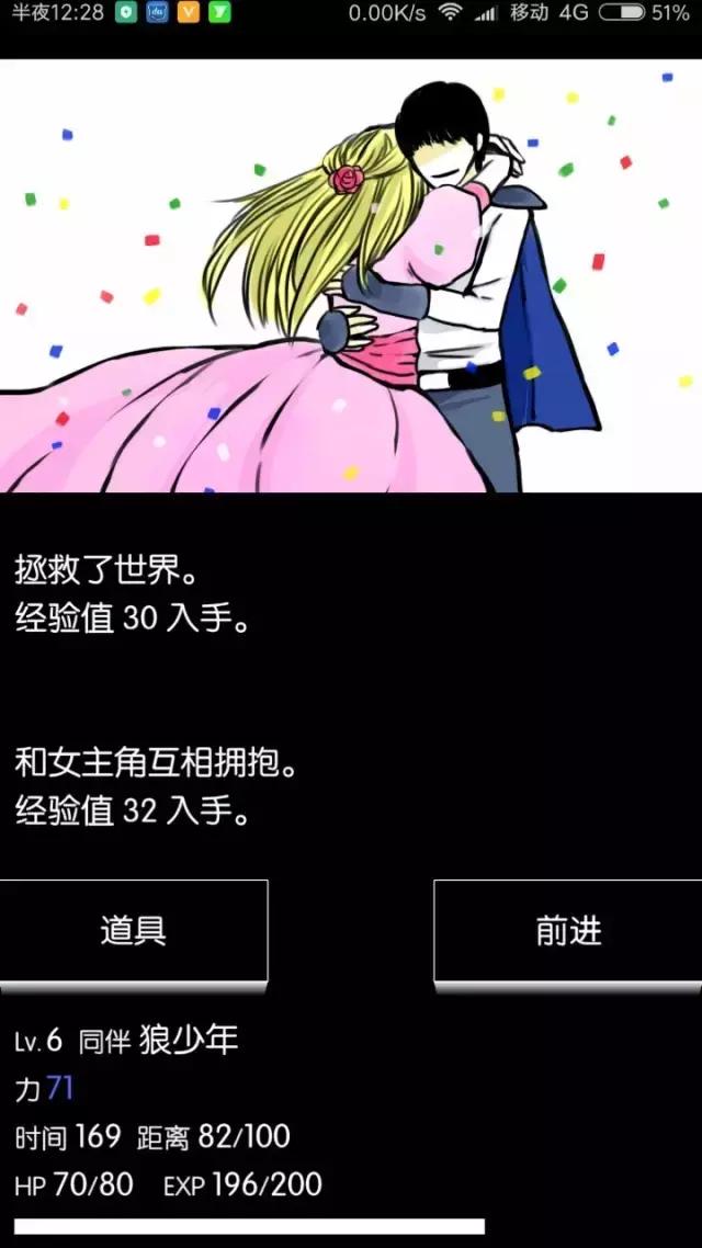 手机rpg像素游戏推荐_游戏像素手机排行榜_像素游戏手机rpg游戏