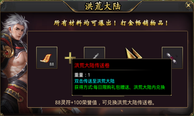 最新手游下载安装_游戏手机最新版_新的游戏2手机版下载