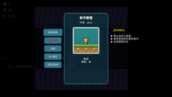 最新手游下载安装_新的游戏2手机版下载_游戏手机最新版