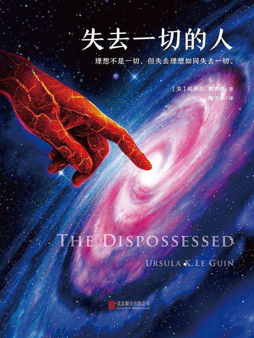 班德尔城区怎么样_班德尔城是几区_班德尔城是什么
