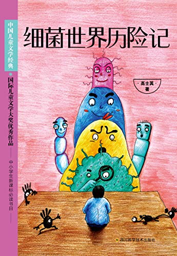 班德尔城是几区_班德尔城是什么_班德尔城区怎么样
