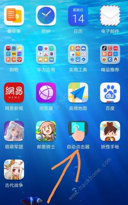 b站视频能不能设置仅自己可见_b站视频怎么设置仅自己可见_b站视频能否设置范围可见