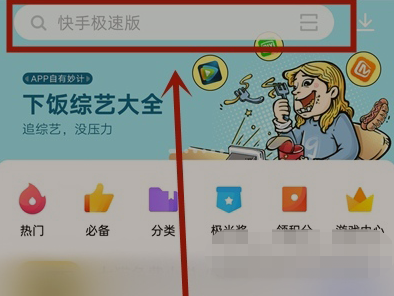 b站视频能不能设置仅自己可见_b站视频能否设置范围可见_b站视频怎么设置仅自己可见