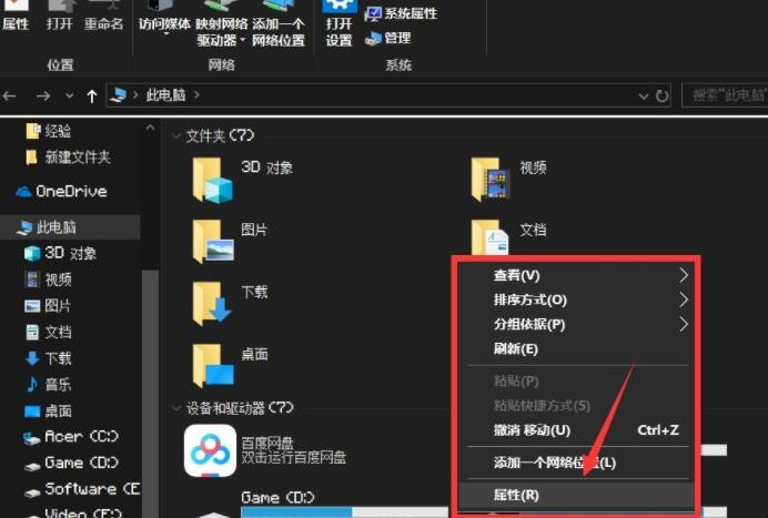 手机帧数测试游戏_手机游戏帧率测试app_手机游戏测帧数软件