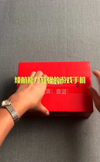 最擅长打游戏的苹果手机_擅长苹果打手机游戏的女生_苹果手机专门打游戏