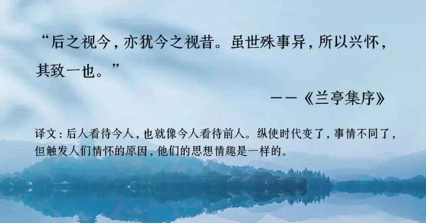 日易念什么_念易安歌词_念易安