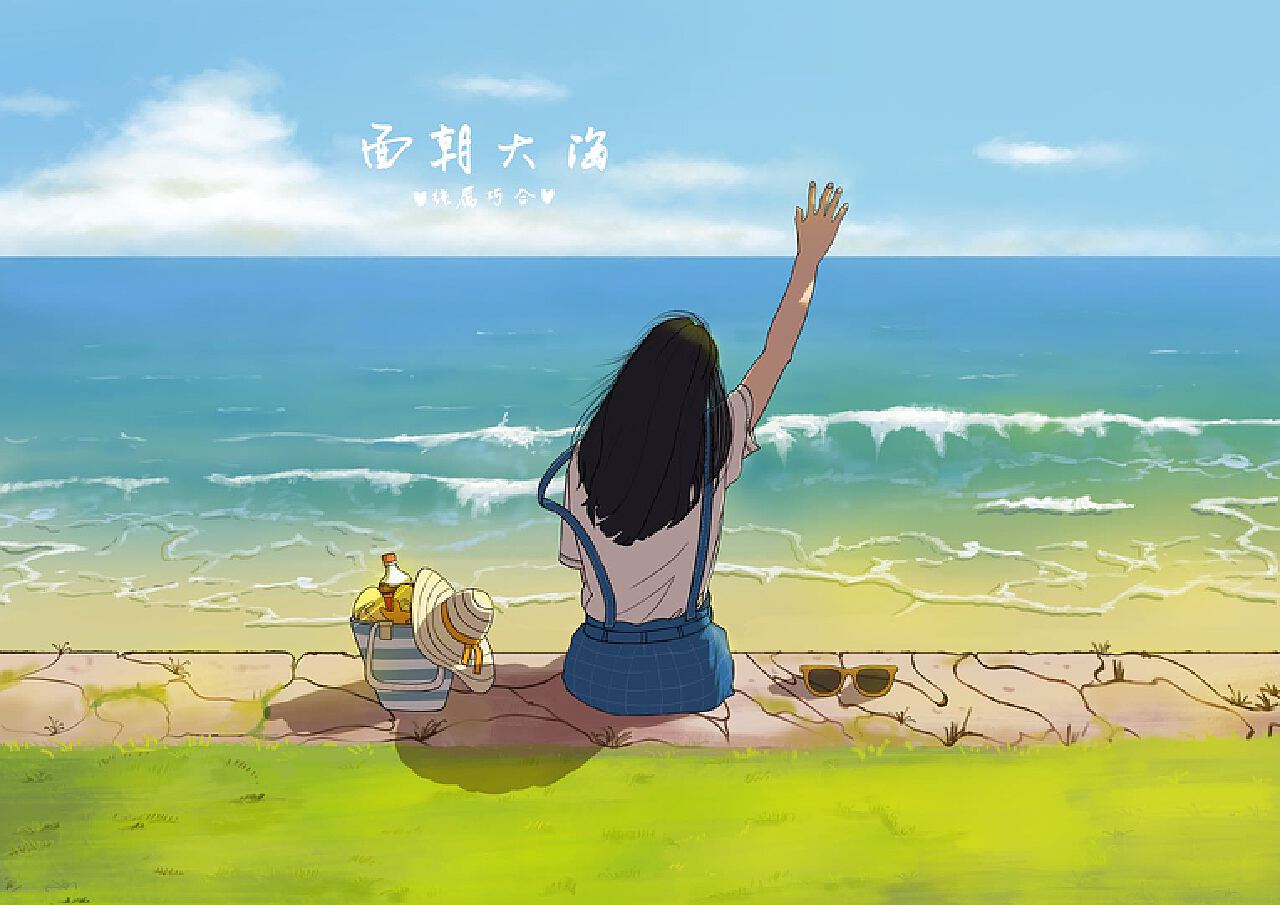 霹雳朝灵阙_霹雳朝灵阙海_霹雳朝灵阙小说