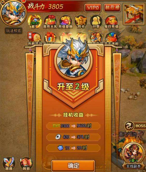 游戏套路手机版下载_游戏套路手机版下载_游戏套路手机版下载