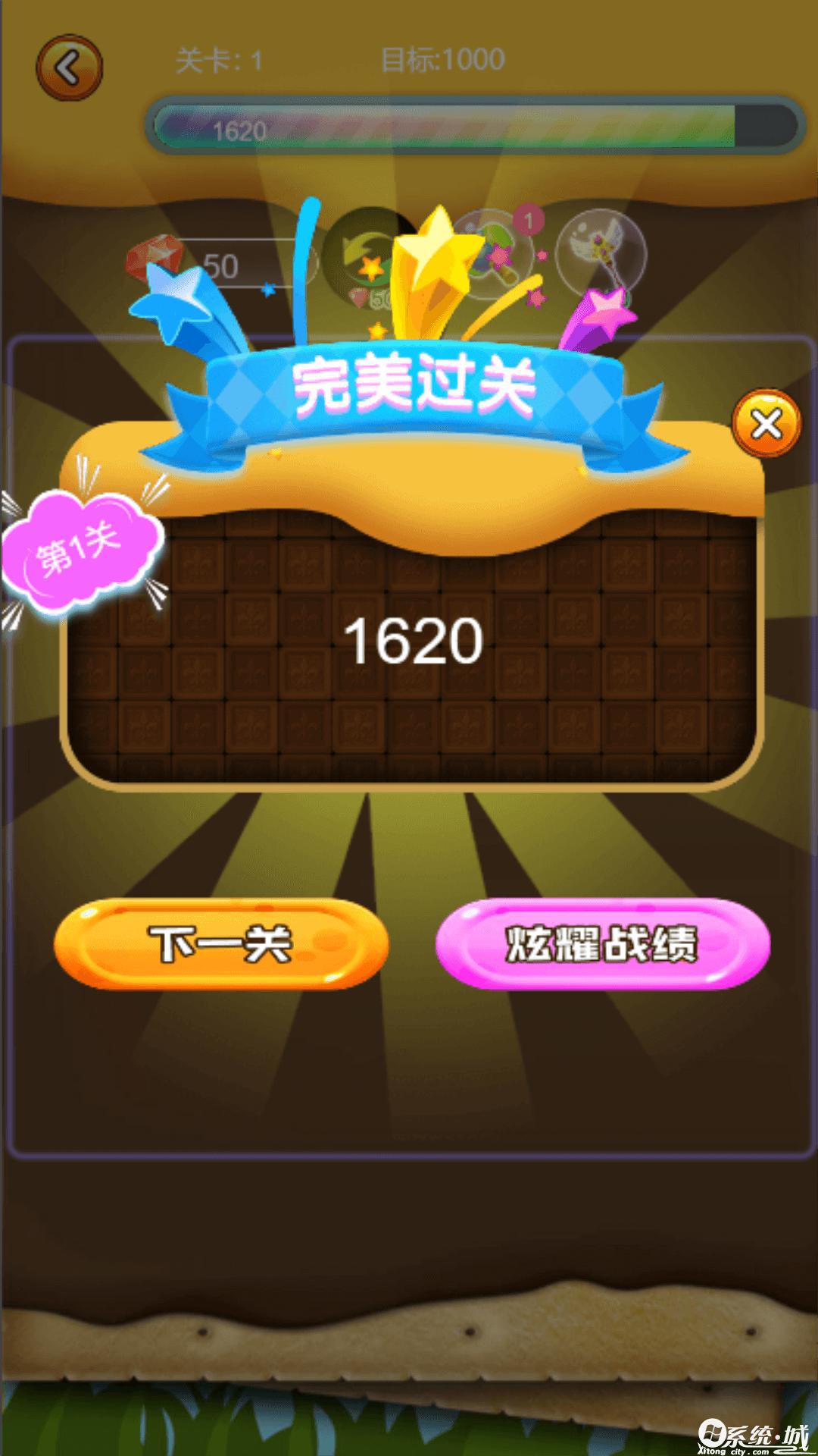 线上手游app_请问手机游戏_已经上线手机游戏