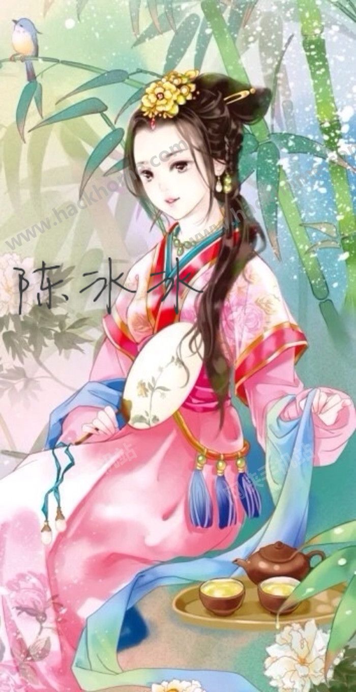 庶女有毒游戏破解版_庶女有毒游戏手机版_庶女毒后免费下载