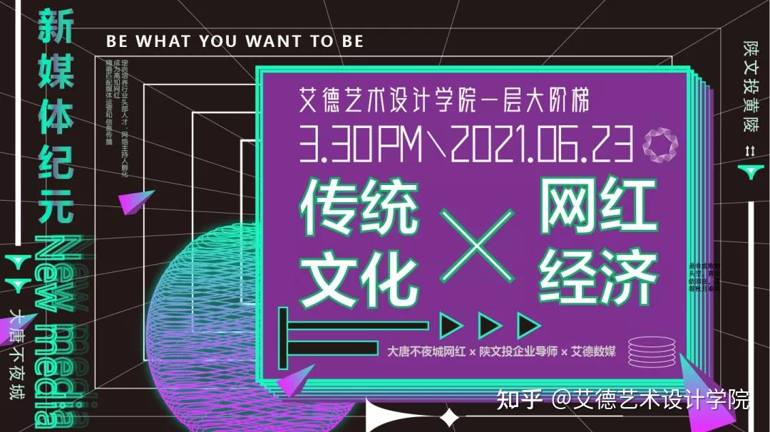 中国与沙特阿拉伯时差_阿拉伯时差_阿拉伯国家时差