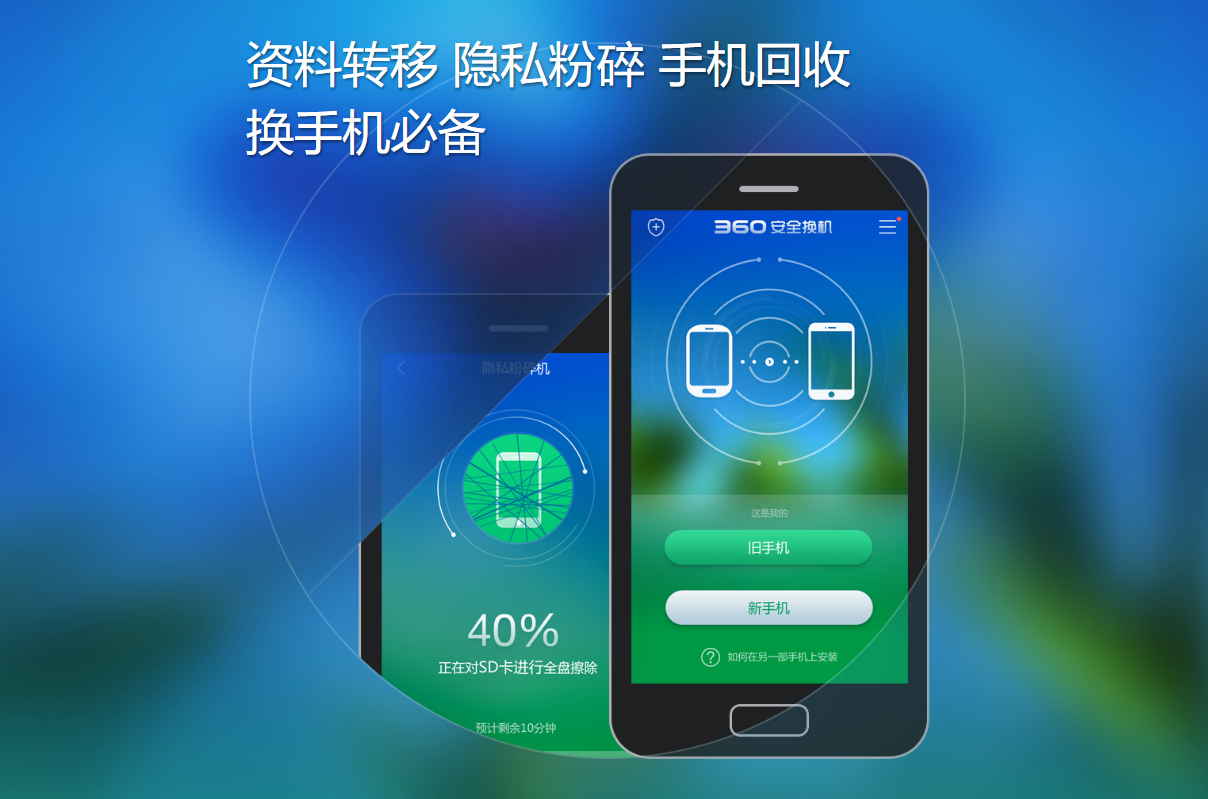 用内存卡转移手机游戏_转移内存卡手机游戏用什么软件_手机游戏转到内存卡
