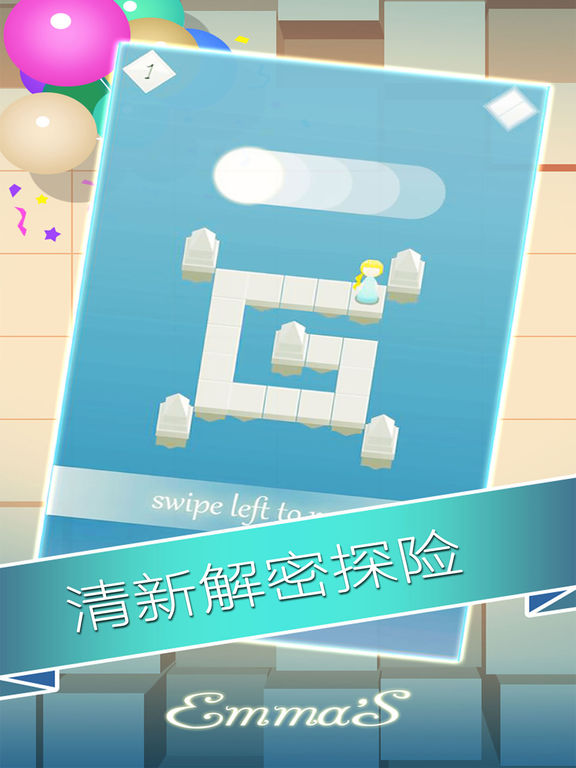 适合电纸书的游戏_手机纸质游戏推荐_纸质推荐手机游戏有哪些