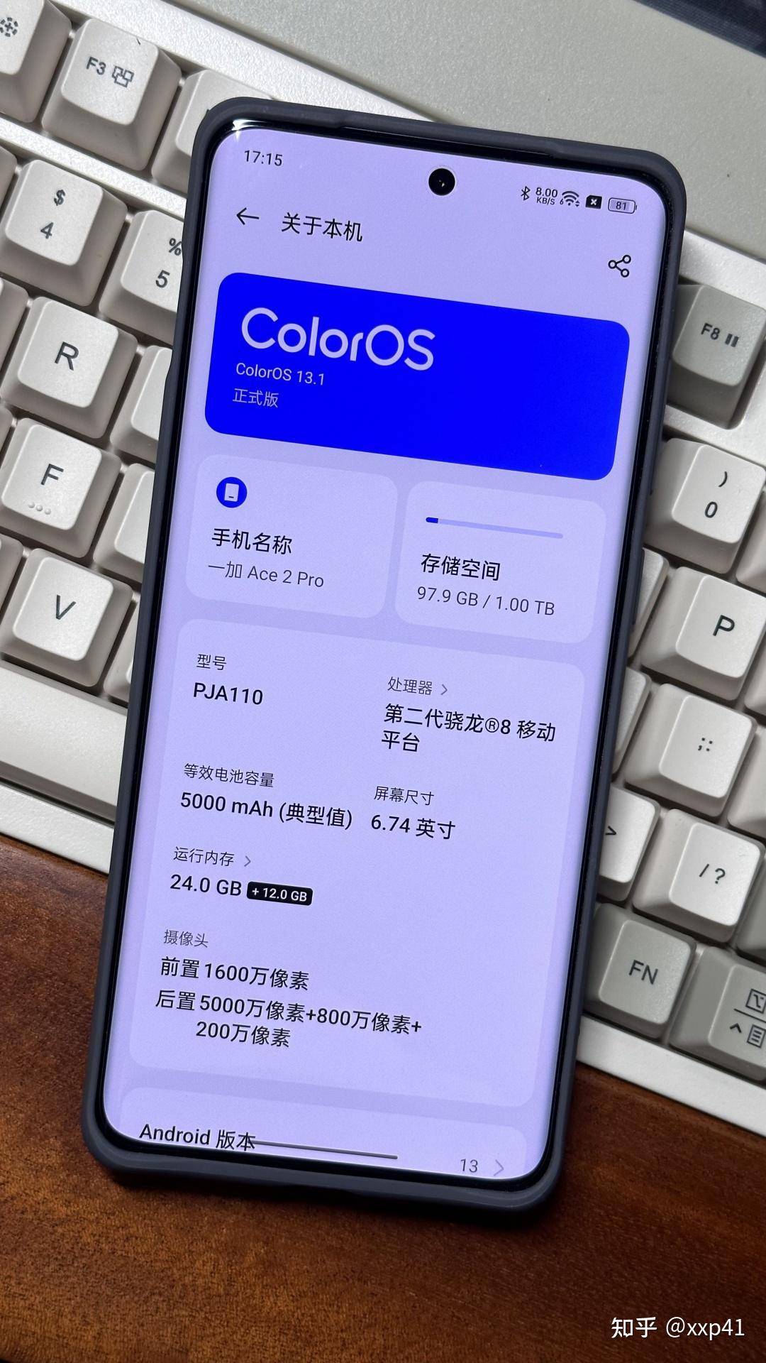 一加手机玩着游戏突然关机_关机玩突然加手机游戏怎么回事_为什么一关机游戏数据就没了