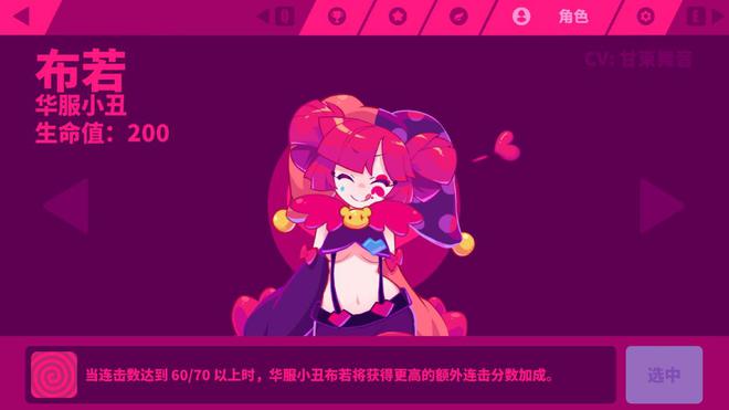 网易类音乐手机游戏有什么_网易的音乐手游_网易有哪些音乐类游戏手机