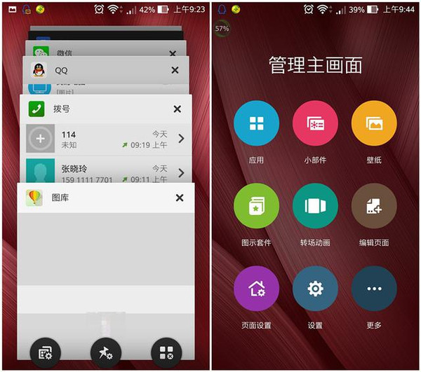 网页打开模式手机游戏怎么关闭_网页怎么打开游戏模式手机_网页打开模式手机游戏会卡吗