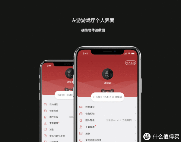 网页打开模式手机游戏会卡吗_网页打开模式手机游戏怎么关闭_网页怎么打开游戏模式手机