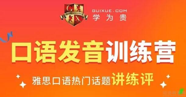 要求手机配置极高的游戏_配置手机高要求游戏有哪些_要求手机配置最高游戏