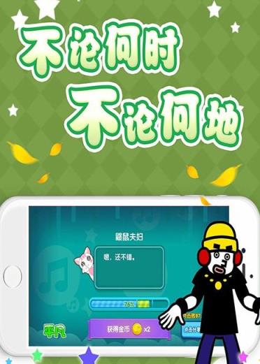 手机怎么下载多个游戏_下载手游的软件_4399手机游戏
