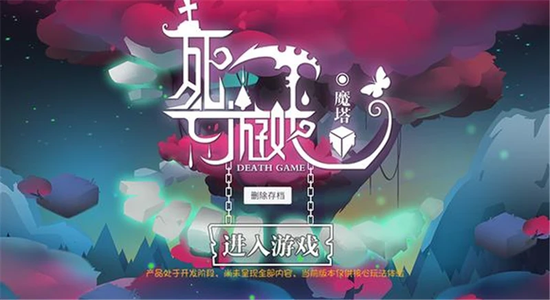 最耐玩的手机单机游戏_单机耐玩的手机游戏_单机耐玩手机游戏推荐