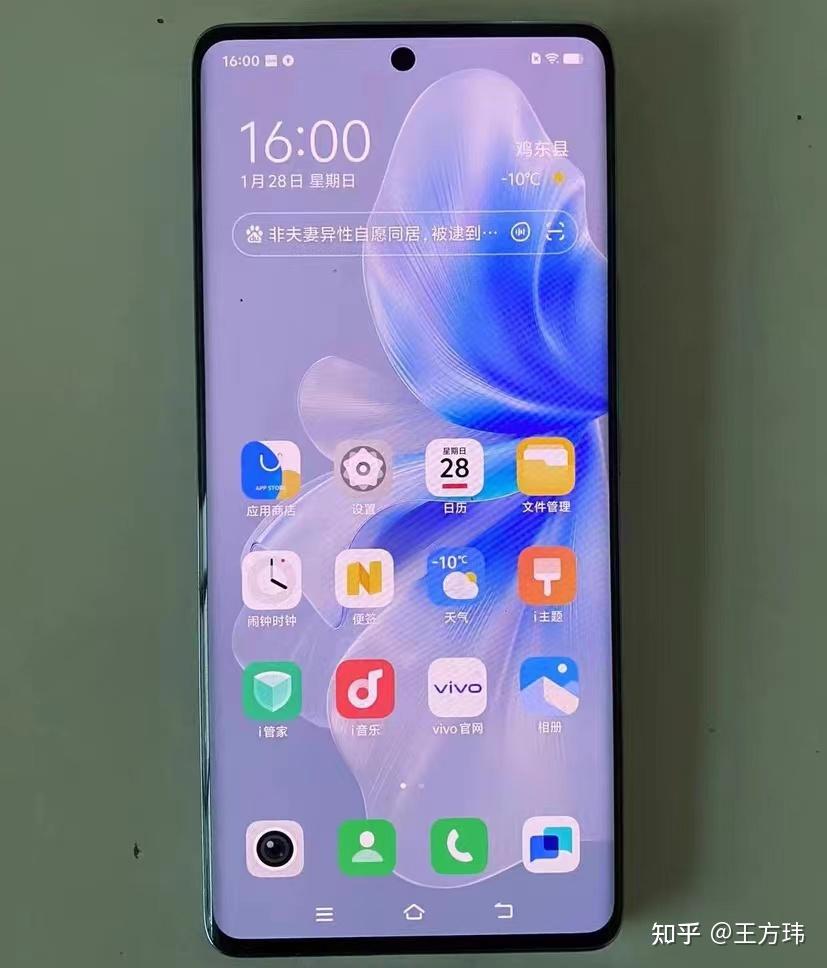所有vivo手机游戏空间_vivo游戏空间最新版本_vivo游戏空间app