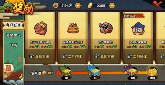粽子小游戏_粽子游戏在哪里呀_手机粽子游戏