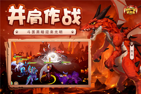 完美游戏怎么样_完美游戏平台手机_完美平台手机端