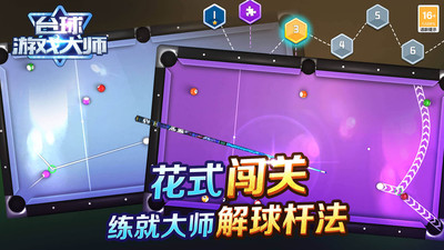 最火手机游戏排行_超火手机游戏_最火手机游戏排名