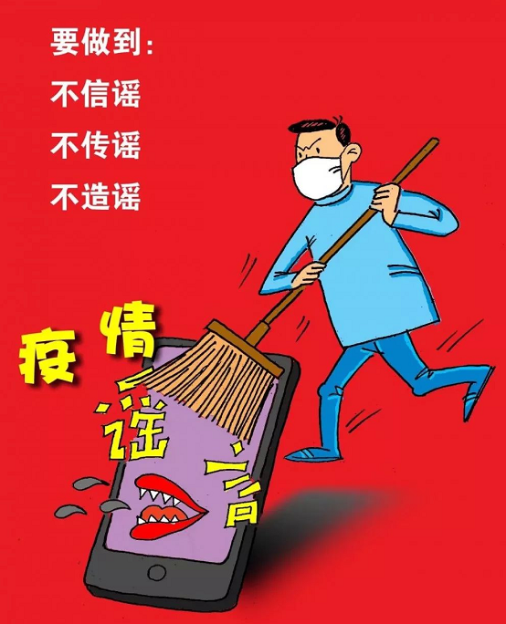 疫情期间在家玩游戏_疫情期间玩游戏的手机_疫情玩期间手机游戏怎么玩