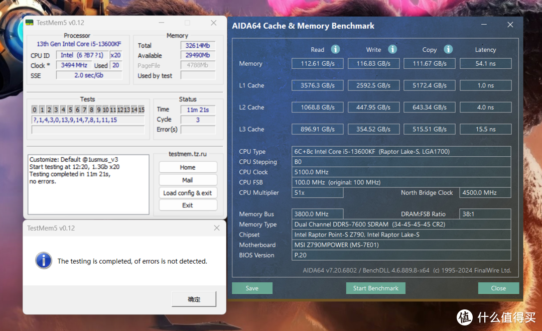 最吃手机CPU的游戏_玩游戏手机cpu_吃手机cpu的游戏