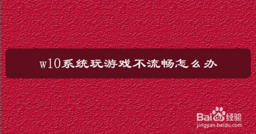 退伍不能充游戏吗苹果手机_退伍不能充游戏吗苹果手机_退伍不能充游戏吗苹果手机