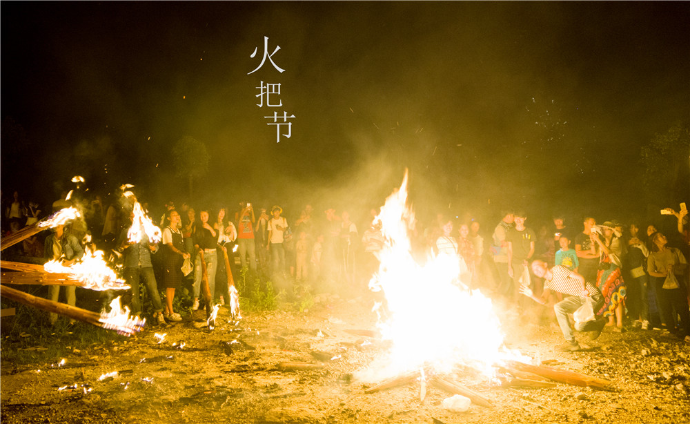 中国传统节日的民族文化_传统民族节日的价值意义_少数民族传统节日