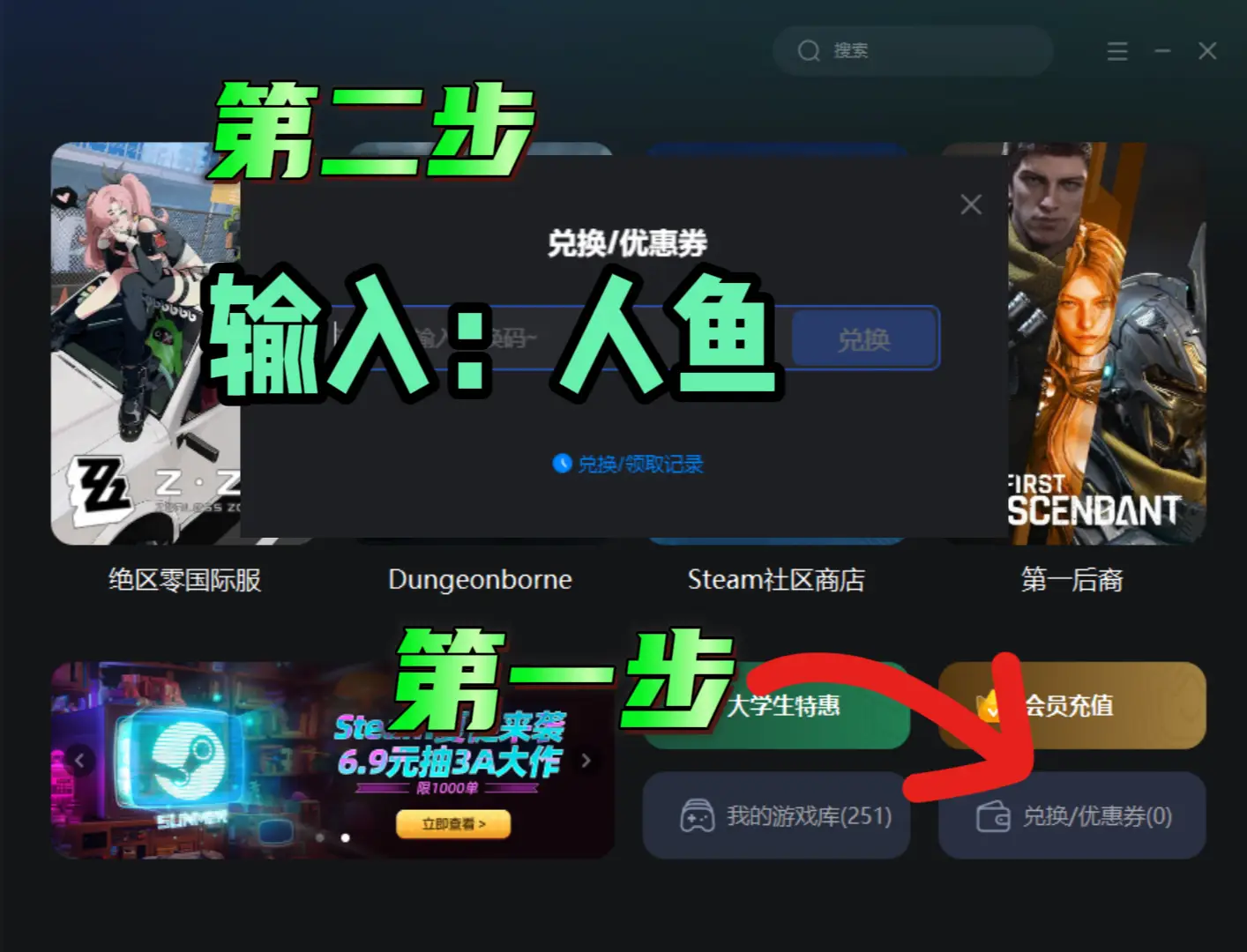 组装电脑打游戏手机_装电脑的手机游戏_组装电脑打手机游戏好吗