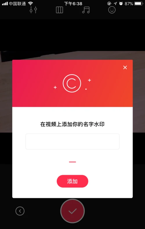 打印功能关闭怎么打开_vue打印功能_打印功能组合键