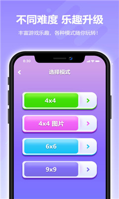 推荐几款苹果游戏平台手机_推荐的苹果手机游戏_苹果好用的游戏平台