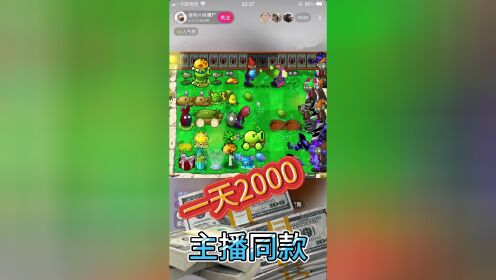 小米直播怎么直播手游_小米直播游戏怎么直播_小米手机的游戏直播软件