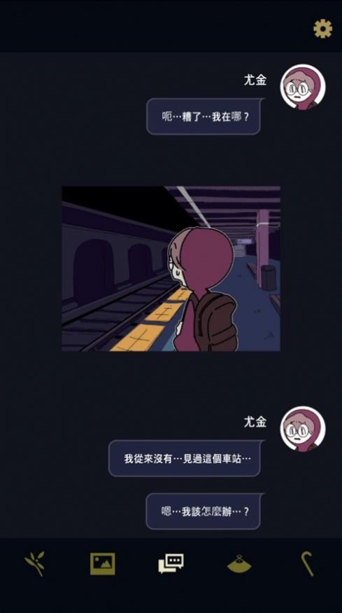 偷妈妈手机这个游戏_偷妈妈钱_偷妈妈手机游戏怎么玩