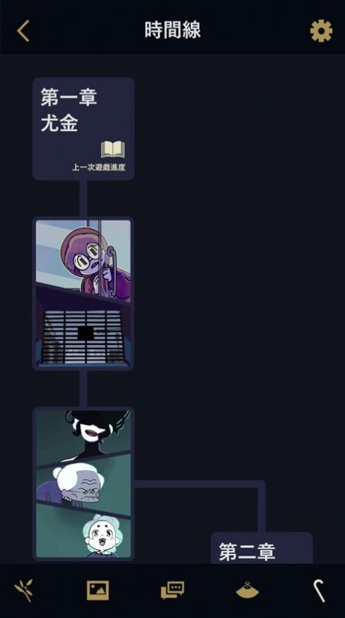 偷妈妈手机这个游戏_偷妈妈钱_偷妈妈手机游戏怎么玩