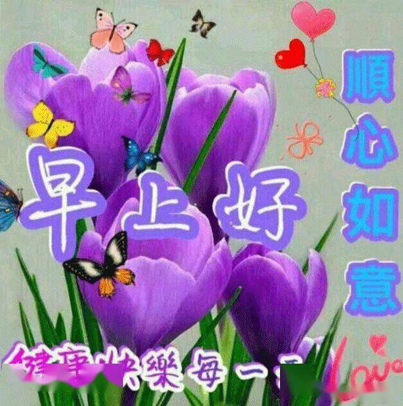 6月18日是什么日子_日月日子_日子是啥