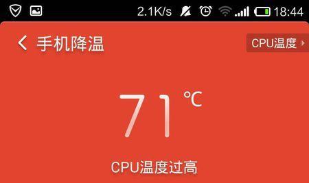 手机中病毒后还能打游戏吗_手机游戏有病毒能不能玩_病毒还能打手机游戏后中毒吗