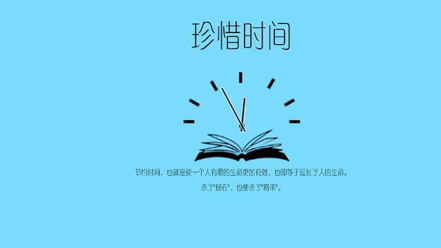 日历网页版_日历网_日历网官网