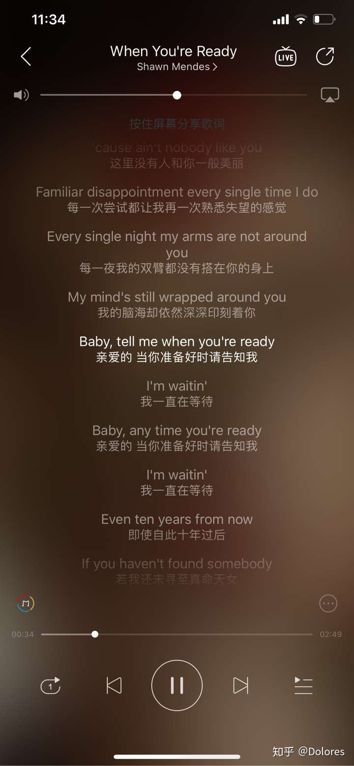 珈乐_珈乐生日_珈乐中之人干了什么