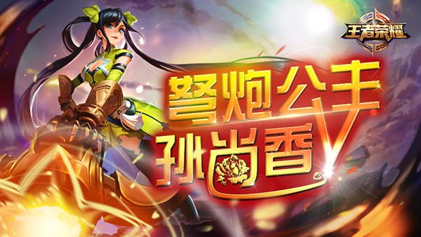 女生爱玩的腾讯游戏_腾讯适合女生玩的手机游戏_腾讯女孩子多吗
