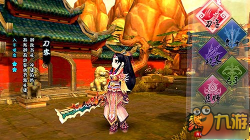 武侠之类的游戏手机版_武侠手游下载_武侠手机版下载