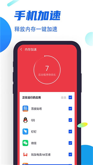 开箱游戏是什么游戏_玩游戏不卡的手机开箱软件_能开箱的游戏
