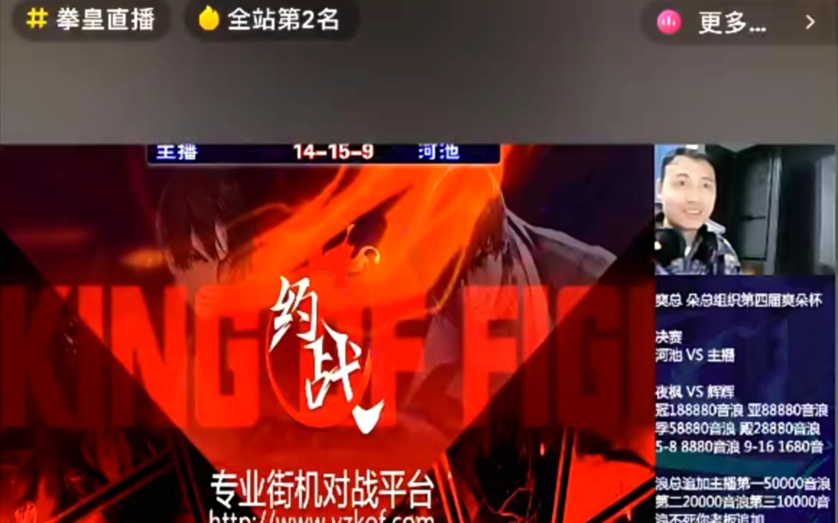 玩手机的场景_壮观场面玩手机游戏的作文_玩手机游戏壮观场面