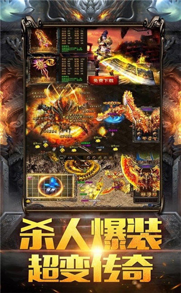 武神霸业手机游戏_武神霸业下载_霸业手机游戏武神怎么玩