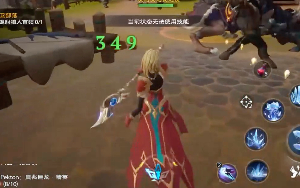 武神霸业手机游戏_霸业手机游戏武神怎么玩_武神霸业下载
